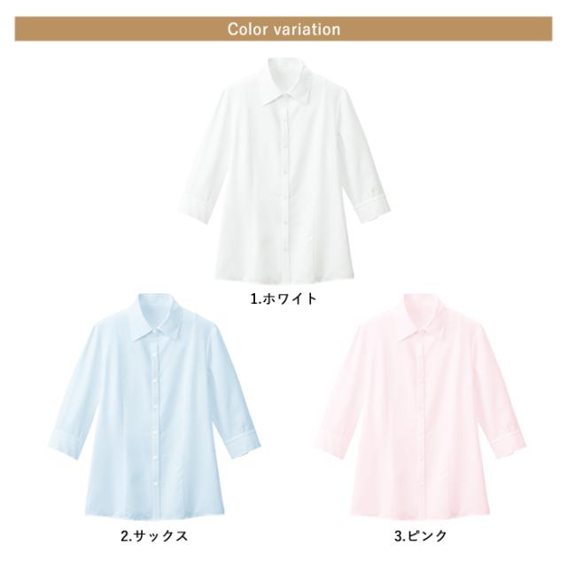 事務服 ブラウス レディース 七分袖 制服 nuovo 秋冬 春 FOLK ノー