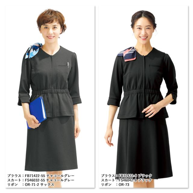 事務服 オーバーブラウス ニット レディース 七分袖 制服 nuovo 秋冬