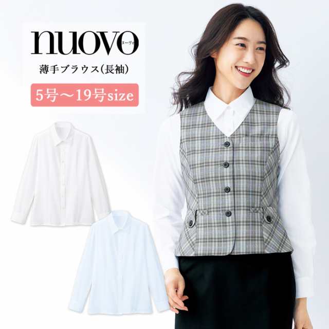 事務服 ブラウス レディース 長袖 制服 nuovo 秋冬 春夏 FOLK 薄手ブラウス【送料無料】白 ホワイト サックス 医療事務 受付 接客 冠婚葬