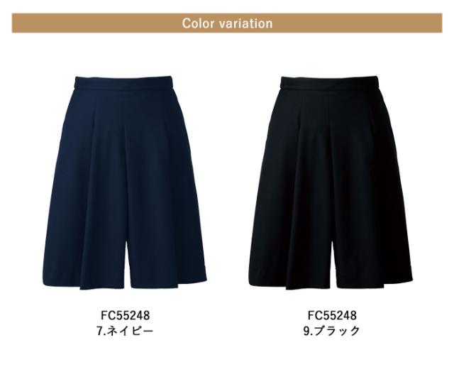 事務服 スカート キュロット レディース 制服 nuovo 秋冬 春 FOLK 脇
