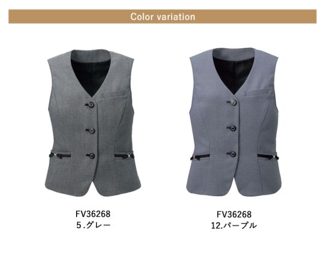 事務服 ベスト レディース スーツ 制服 nuovo 春夏 秋 FOLK リボン ホルダーループ付き【送料無料】サマー ツイード 女性 医療事務 受付 接客 冠婚葬祭 セレモニー オフィス 名札 ポケット 前開き 大きいサイズ おうちで洗える おしゃれ 事務服 ベスト レディース スーツ 制服 nuovo 春夏 秋 FOLK リボン