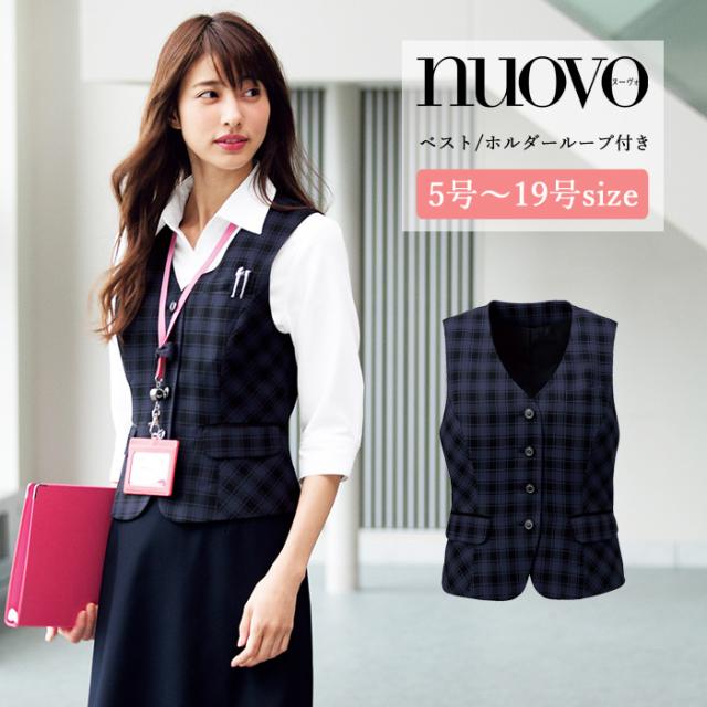 事務服 ベスト レディース スーツ 制服 nuovo 春夏 秋 FOLK リボン ホルダーループ付き【送料無料】ネイビー 紺 女性 医療事務 受付 接客 冠婚葬祭 セレモニー オフィス 名札 ポケット 前開き 大きいサイズ おうちで洗える おしゃれ