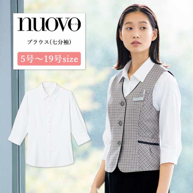 事務服 ブラウス レディース 7分袖 半袖 制服 nuovo 秋冬 春夏 FOLK