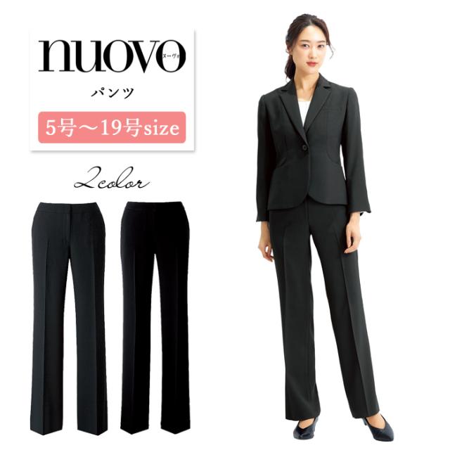 事務服 パンツ レディース 制服 nuovo 秋冬 春 FOLK 美脚 パンツ 黒 ブラック【送料無料】医療事務 受付 接客 冠婚葬祭 仕事 営業 結婚式 エステ サロン セレモニー オフィス フォーマル シンプル スーツ ボトムス ズボン 動きやすい おうちで洗えるの通販は