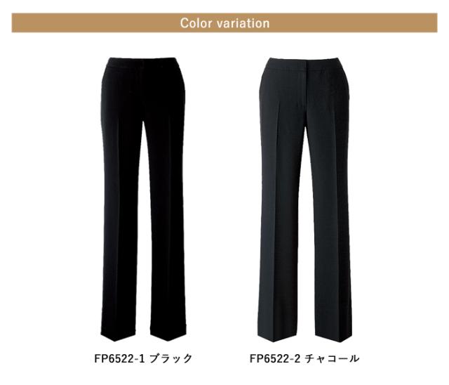 事務服 パンツ レディース 制服 nuovo 秋冬 春 FOLK 美脚 パンツ 黒 ブラック【送料無料】医療事務 受付 接客 冠婚葬祭 仕事 営業 結婚式 エステ サロン セレモニー オフィス フォーマル シンプル スーツ ボトムス ズボン 動きやすい おうちで洗える_4