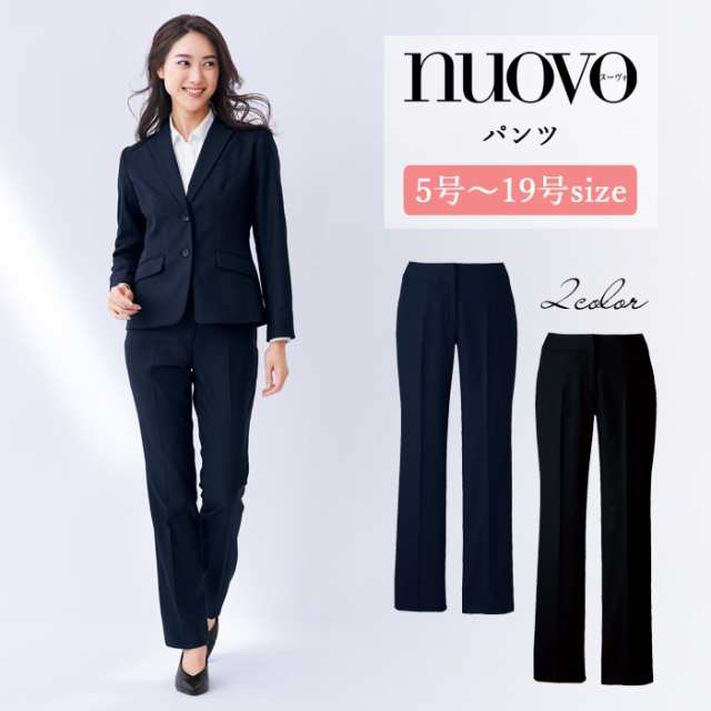 事務服 パンツ レディース 制服 nuovo 秋冬 春 FOLK ストレッチパンツ 黒 ブラック【送料無料】医療事務 受付 接客 冠婚葬祭 結婚式 セレの通販は 13,542円
