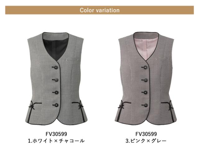 事務服 ベスト レディース スーツ 制服 nuovo 秋冬 春夏 FOLK ベスト【送料無料】リボン かわいい おしゃれ 女性 医療事務 受付 接客 冠婚葬祭 セレモニー オフィス ポケット 前開き おうちで洗える_3