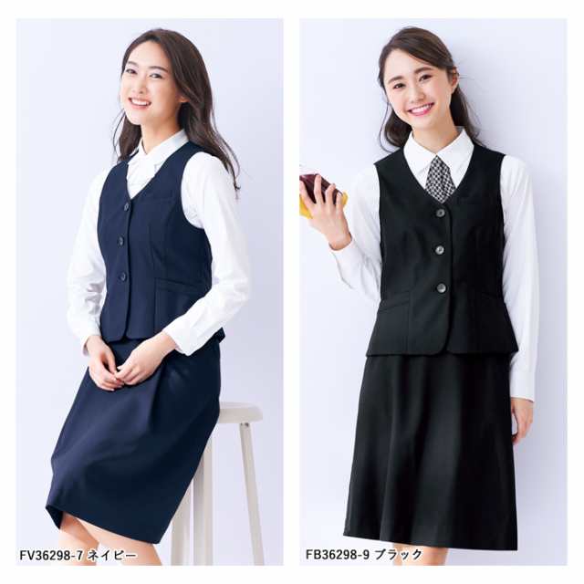 お値打ち 事務服 ベスト レディース スーツ 制服 nuovo 春夏 秋冬 FOLK ストレッチ 黒 紺 女性 医療事務 受付 接客 冠婚 ベスト  ENTEIDRICOCAMPANO