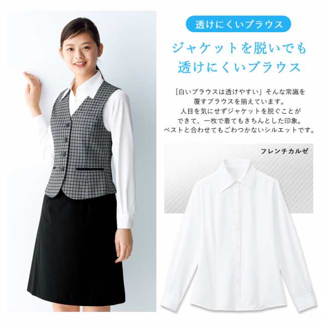 事務服 ブラウス レディース 長袖 制服 nuovo 秋冬 春夏 FOLK シャツ