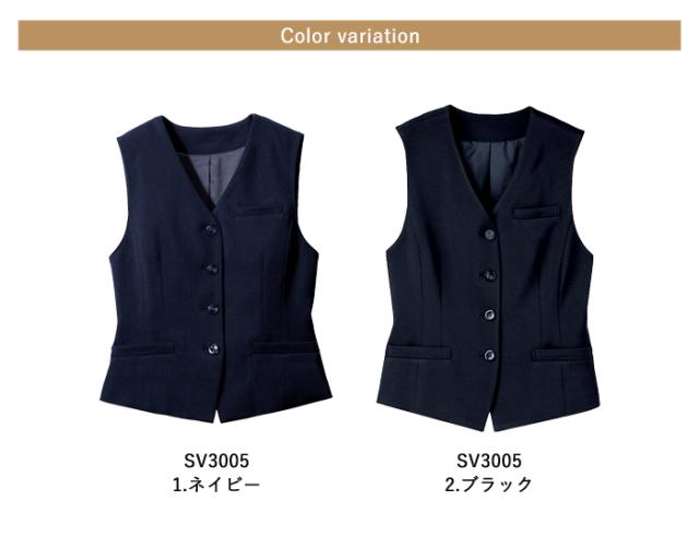 事務服 ベスト レディース スーツ 制服 nuovo 春夏 秋冬 FOLK ストレッチ 黒 紺 無地【送料無料】女性 医療事務 受付 接客 冠婚葬祭 仕事 結婚式 エステ サロン セレモニー オフィス フォーマル ポケット付き 上品 シンプル おうちで洗える agesugi_sfa_3