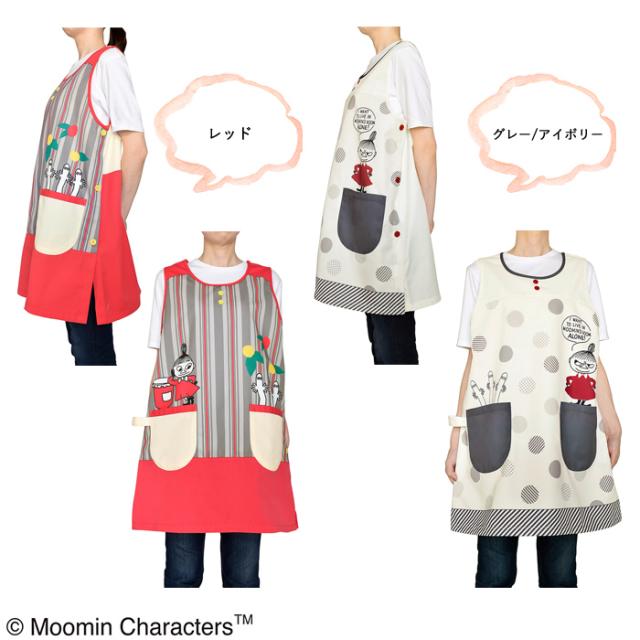 エプロン 保育士 おしゃれ ムーミン キャラクター リトルミイ かわいい
