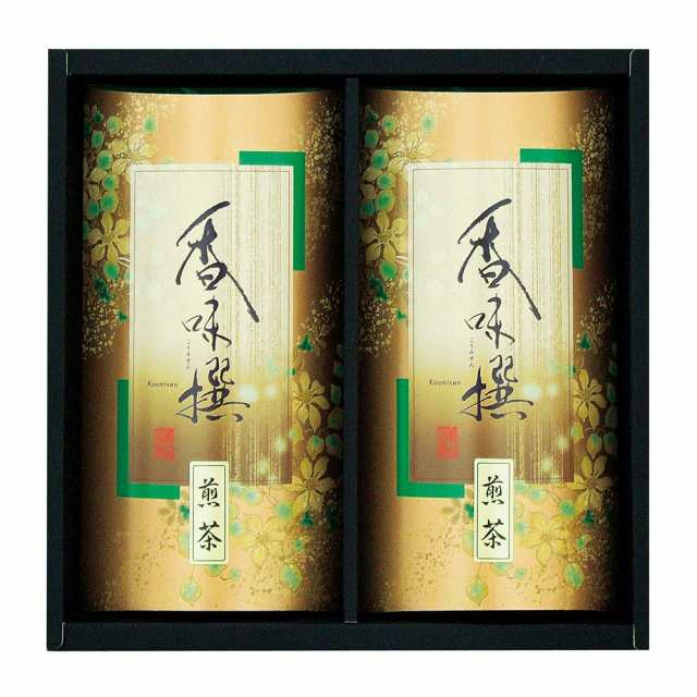 八女茶詰合せ AT-020 (A4) 通販