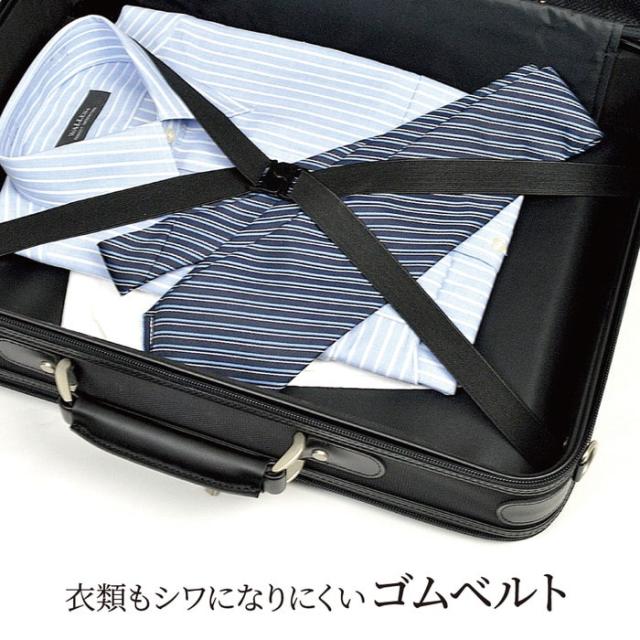 特典付き ソフトアタッシュケース A3 日本製 豊岡製 J.C HAMILTON 2室