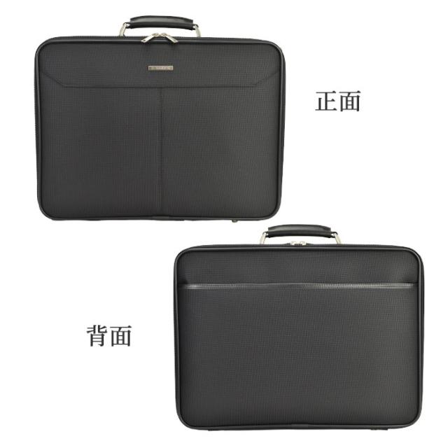 特典付き ソフトアタッシュケース A3 日本製 豊岡製 J.C HAMILTON 2室