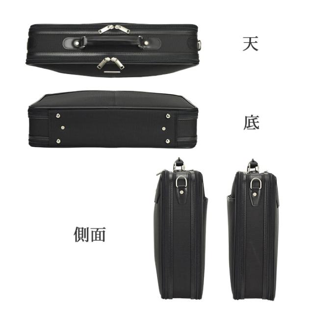 特典付き ソフトアタッシュケース A3 日本製 豊岡製 J.C HAMILTON 2室