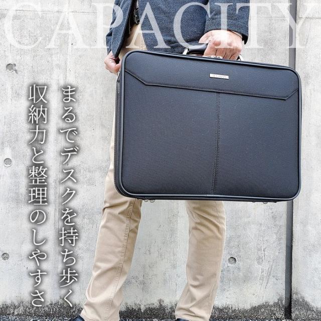 特典付き ソフトアタッシュケース B4 日本製 豊岡製 J.C HAMILTON 2室