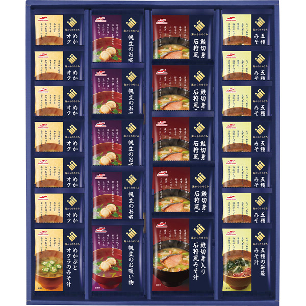 マルハニチロ 海からのめぐみ 海鮮フリーズドライ詰合せ MFD-50N A31 手提げ袋不可【沖縄県除き送料無料】 詰合せ 味噌汁 お吸い物 ラッピング無料 のし メッセージカード ギフト 内祝い お返し 御礼 歳暮 中元 見舞い プレゼント 法事 セット agesugi_sguの通販は