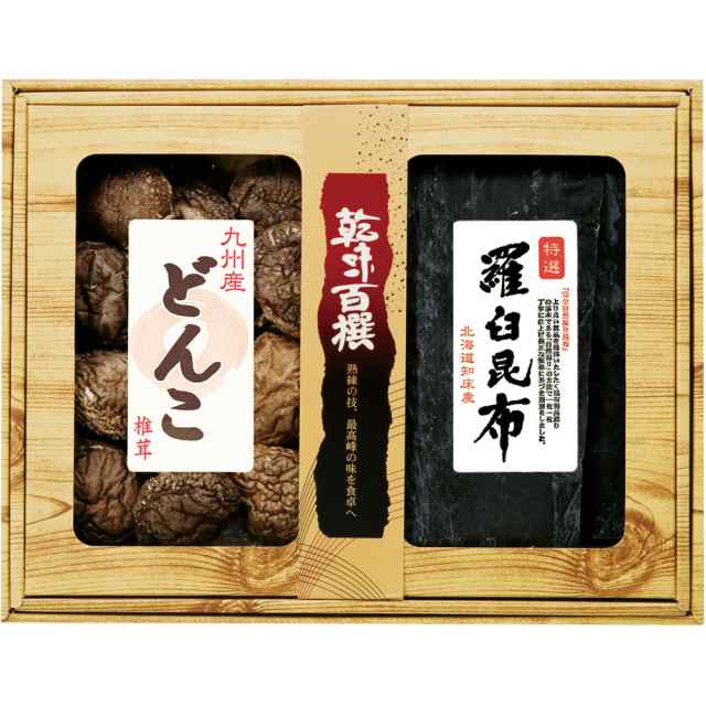 原木の通販はau　みどりや＆GIFT　九州産どんこ椎茸・羅臼昆布　マーケット　ラッピング無料　PAY　マーケット－通販サイト　乾味百撰　のし無料　B41【沖縄県除き送料無料】　PAY　GEE-50　au　Y196-071　メッセージカード無料