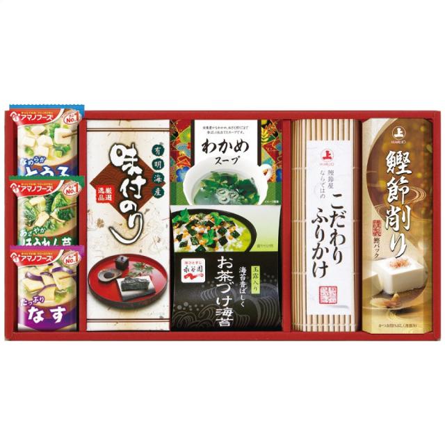 アマノフーズ＆永谷園食卓セット BS-30R 9234-030 A31 海苔 ギフト お茶漬け みそ汁 のり 味付け海苔 有明海苔 詰め合わせ ご飯のお供 のし無料 ラッピング無料 内祝い お中元 夏ギフト 敬老の日 香典返し agesugi_sgu