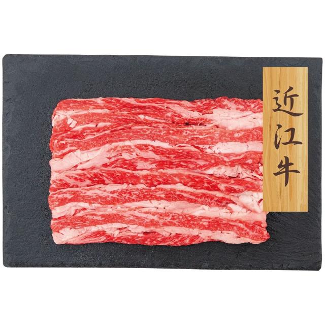 近江牛 バラスライス 7942-104 PFN-006 【送料無料】 のし無料 高級 霜降り肉 国産 お肉 ギフト 鍋 すき焼き しゃぶしゃぶ 内祝い お中元 夏ギフト 贈り物 産直 詰め合わせ 食品 プレゼント 食べ物 出産内祝い 快気内祝い お礼 贈答品 agesugi_sguの通販は 5,364円