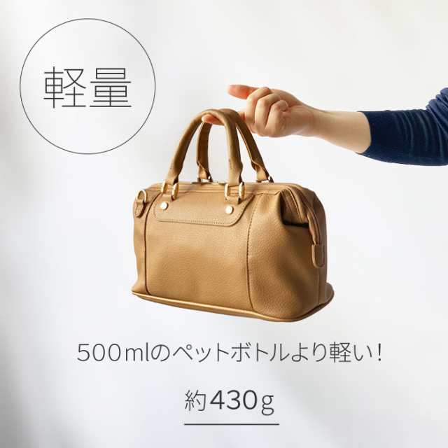特典付き ショルダー ハンドバッグ レディース 超軽量 軽い