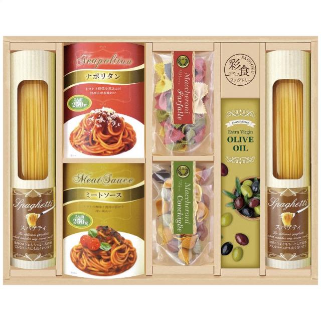 彩食ファクトリー 味わいソースで食べるパスタセット PHF-DJR 9263-055 A31【送料無料】 スパゲティ スパゲッティ カルボナーラ パスタソース ギフト 詰め合わせ のし無料 ラッピング無料 内祝い 出産内祝い 結婚内祝い お歳暮 お中元 ギフトセット 贈り物 贈答品 agesugi_sgu