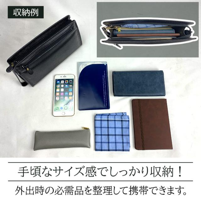 特典付き セカンドバッグ 日本製 豊岡 牛革 型押し メンズ ハンドル付き SADDLE セカンドポーチ (hi-25932-DS)【沖縄県除き送料無料】 クラッチバッグ フォーマル ビジネスバッグ 小さめ コンパクト ミニ 男性 父の日 プレゼント シンプル [ポイント10倍] agesugi_sfa 特典付き セカンドバッグ 日本製 豊岡 牛革 型押し メンズ ハンドル