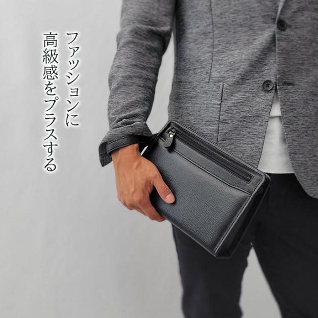 特典付き セカンドバッグ 日本製 豊岡 牛革 型押し メンズ ハンドル