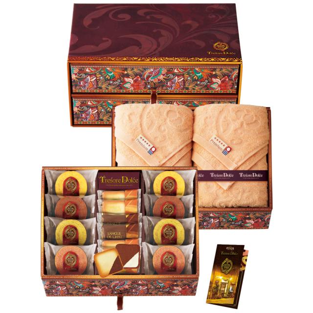 Tresore Dolce [宝石箱] フルーツカラーバウム＆今治産タオル TREG-HJ3 B106-022 ラッピング無料 のし無料 メッセージカード無料 ギフト 詰め合わせ ギフトセット 内祝い 出産内祝 結婚内祝 御礼 御祝い 贈答用 贈り物 A31【沖縄県除き送料無料】