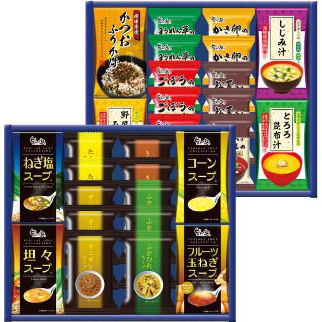 Amazon.co.jp: 京都 祗園きたざと 監修 京風だしカレー 160g×15