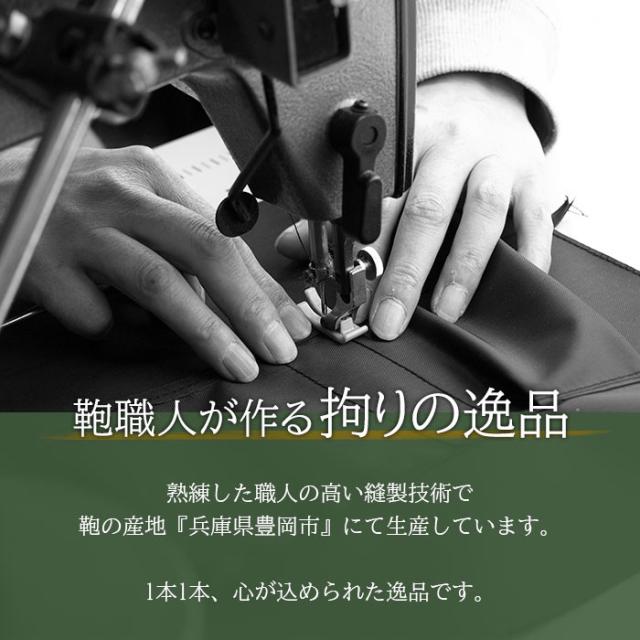特典付き ボストン バッグ 日本製 豊岡 メンズ レディース 2WAY CACCIATORE ボストンバッグ (hi-31136-DS)【沖縄県除き送料無料】 ショルダー 手提げ 旅行 出張 1泊 大容量 収納 ナイロン 軽量 軽い 高級感 チェック柄 おしゃれ カジュアル 鞄 [ポイント10倍] agesugi_sfa_2