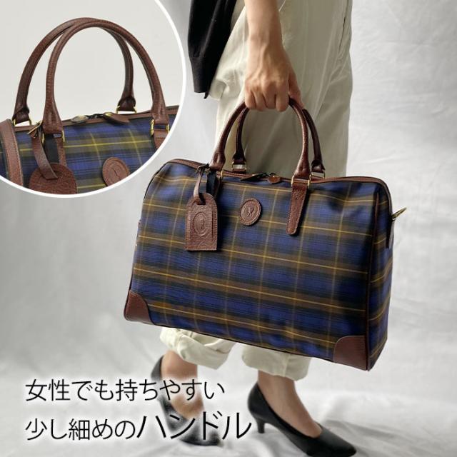 特典付き ボストン バッグ 日本製 豊岡 メンズ レディース 2WAY CACCIATORE ボストンバッグ (hi-31136-DS)【沖縄県除き送料無料】 ショルダー 手提げ 旅行 出張 1泊 大容量 収納 ナイロン 軽量 軽い 高級感 チェック柄 おしゃれ カジュアル 鞄 [ポイント10倍] agesugi_sfa_13