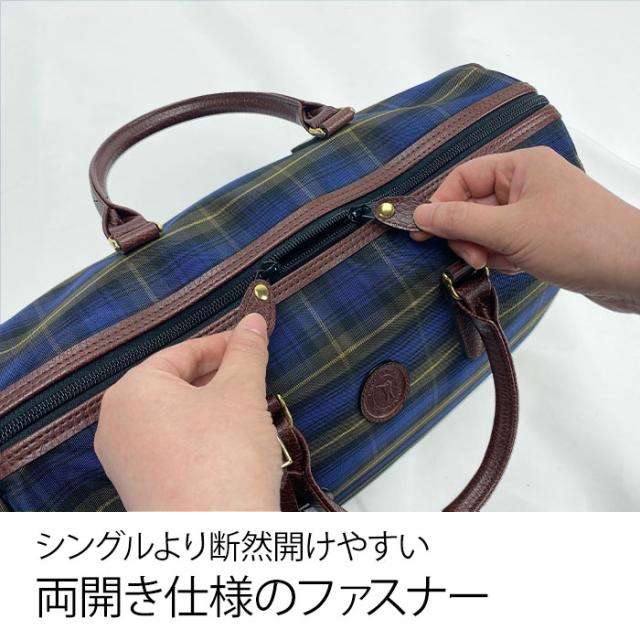 特典付き ボストン バッグ 日本製 豊岡 メンズ レディース 2WAY