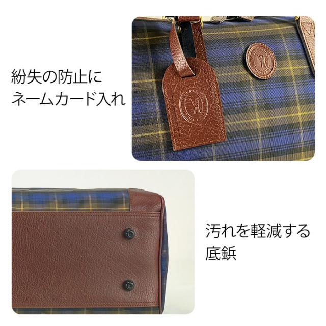 特典付き ボストン バッグ 日本製 豊岡 メンズ レディース 2WAY CACCIATORE ボストンバッグ (hi-31136-DS)【沖縄県除き送料無料】 ショルダー 手提げ 旅行 出張 1泊 大容量 収納 ナイロン 軽量 軽い 高級感 チェック柄 おしゃれ カジュアル 鞄 [ポイント10倍] agesugi_sfa_15
