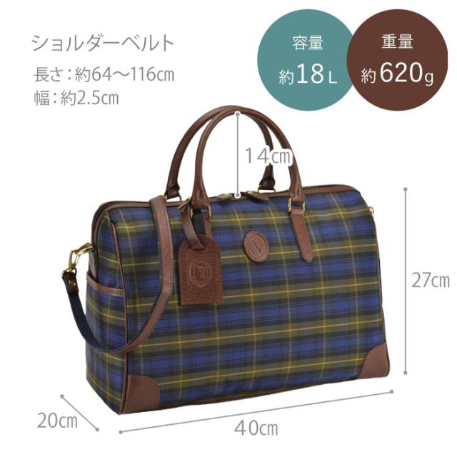 特典付き ボストン バッグ 日本製 豊岡 メンズ レディース 2WAY