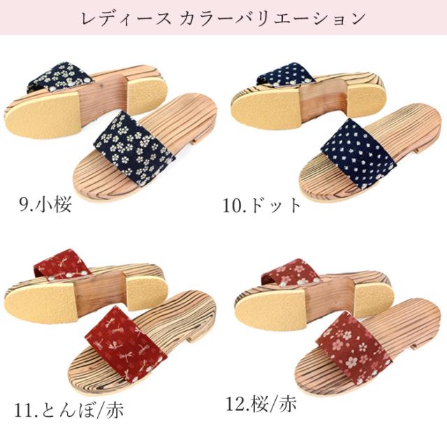 足への衝撃を和らげる 国産（日田）NEW檜サンダル（メンズ/ブラック