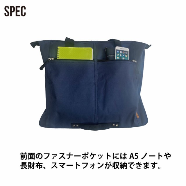 美品✨フェリージ トートバッグ ボストンバッグ 出張 旅行