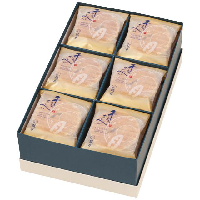 鼓月 プレミアム千寿せんべい30枚入 1196-034 のし無料 ラッピング無料 お菓子 ヴァッフェル ワッフル ギフト 詰め合わせ 内祝い お祝い返し お返し お礼 出産内祝い 出産祝い お歳暮 お中元 香典返し ギフトセット 贈り物 贈答品 A41【送料無料】