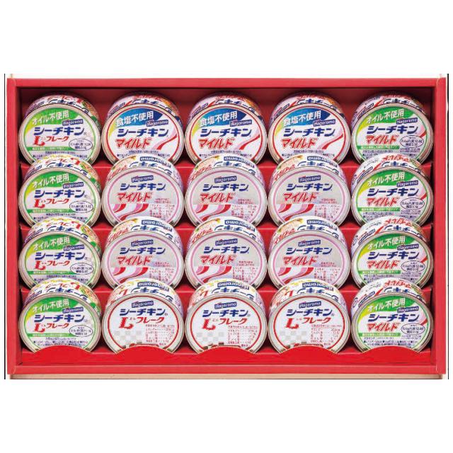 はごろもフーズ シーチキンギフト SET-50B 1238-046 のし無料 ラッピング無料 ギフト シーチキン フレーク ツナ 缶詰 詰め合わせ 内祝い お祝い返し お返し お礼 出産内祝い 新築 引っ越し お歳暮 お中元 香典返し ギフトセット 贈り物 贈答品 B41【送料無料】