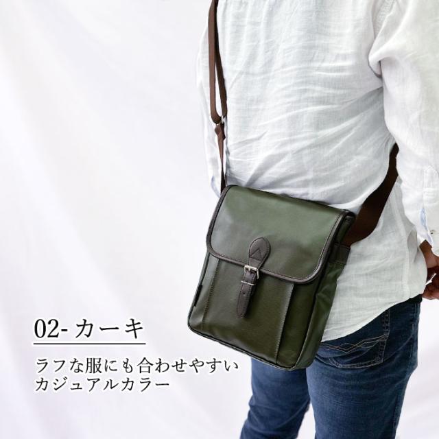 特典付き ショルダーバッグ 日本製 豊岡 メンズ PVC 撥水 BLAZER CLUB