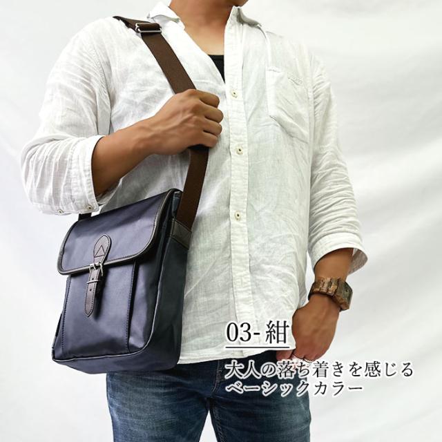 特典付き ショルダーバッグ 日本製 豊岡 メンズ PVC 撥水 BLAZER CLUB