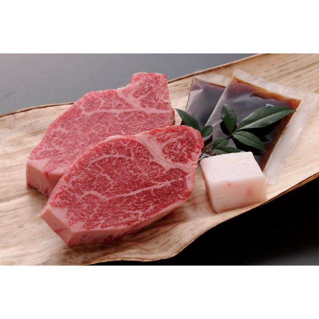 千成亭 近江牛シャトーブリアンステーキ150g×2枚 1891-305 高級 国産 肉 ギフト のし無料 内祝い 贈り物 お取り寄せ グルメ お中元 父の日 母の日 敬老の日 お歳暮 お年賀 食品 お礼 ご挨拶 プレゼント ギフトセット 贈答品 【送料無料】