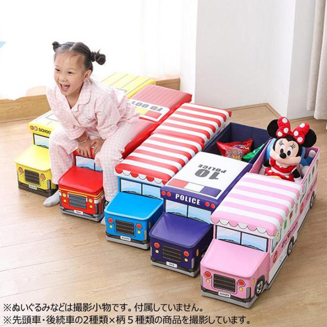 座れる おもちゃ箱 収納ボックス 蓋付き 玩具箱 おもちゃ 収納 ふた付き 折りたたみ 子供用大容量 折り畳み おしゃれ パトカー 消防車 スクールバス アイスクリーム ギフト プレゼント 誕生日 ラッピング メッセージカード 無料 agesugi_sis