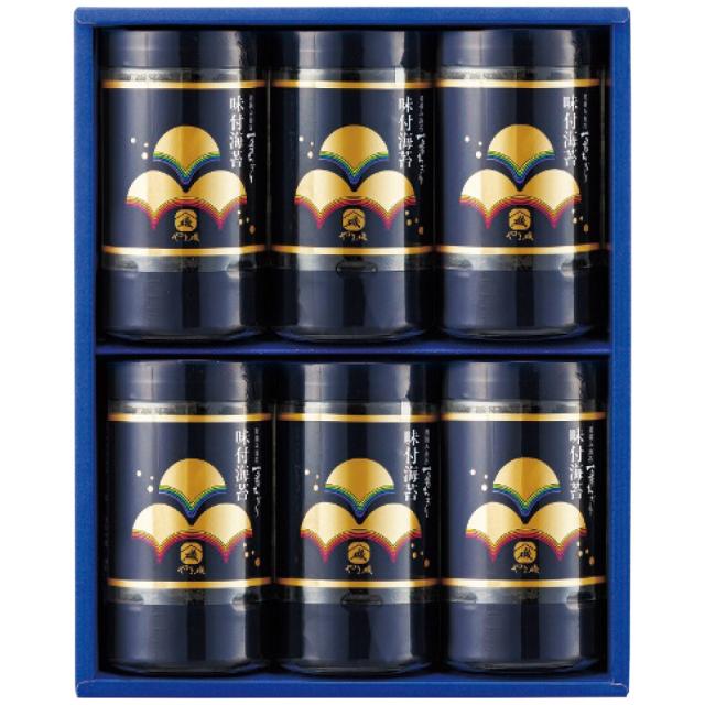 やま磯 初摘み味付海苔セット YA-30 4247-058 のし無料 ラッピング無料 ギフト 味付け海苔 詰め合わせ 内祝い ギフトセット お歳暮 お中元 敬老の日 お祝い返し お返し お礼 ご挨拶 香典返し 法事 引き出物 贈り物 贈答品 A41