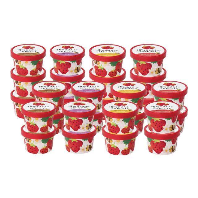 博多あまおうのこだわりアイス 28個 AH-AB10N 4820-674 苺 いちご アイスクリーム ギフト のし無料 内祝い 贈り物 お取り寄せスイーツ 産直 お中元 夏ギフト 父の日 母の日 暑中見舞い 敬老の日 お歳暮 お年賀 食品 お礼 プレゼント 食べ物 贈答品 【送料無料】