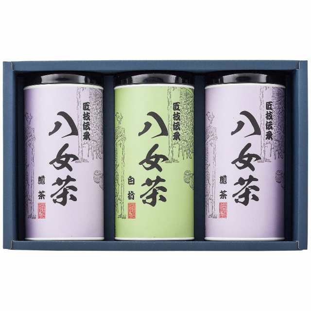 八女茶ギフト SGY-50 9228-063 ギフト 内祝い お中元 夏ギフト お歳暮 冬ギフト 御歳暮 お年賀 御年賀 日本茶 詰め合わせ 八女産 お茶 煎茶 高級 香典返し 法事 引き出物 お祝い ギフトセット 贈り物 贈答 A41【送料無料】の通販は