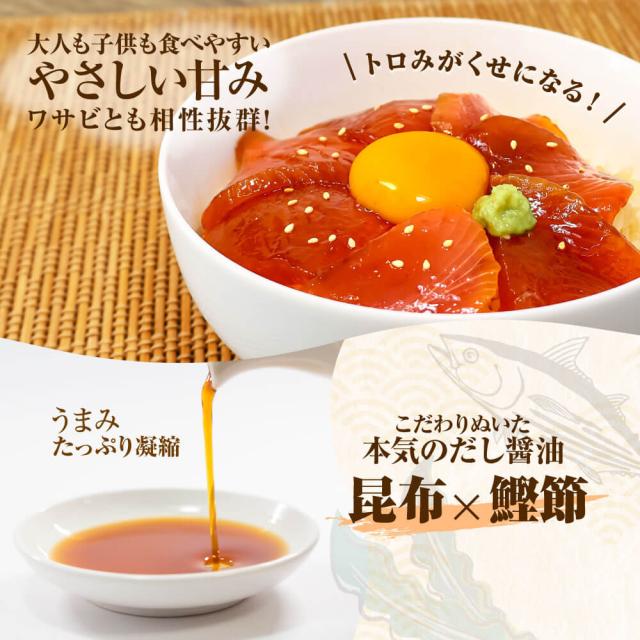 大熊産直 訳あり 漬けまぐろ 80g×16 1280g 切り落とし 赤身 鮪 マグロ丼 [冷凍便] [ヤマト発送]【北海道沖縄県除き送料無料】マグロ 海鮮丼 漬け丼 タレ 刺身 おつまみ おかず 手巻き寿司 ポキ丼 ご飯のお供 小分け ミニパック 大容量 冷凍 まとめ買い お取り寄せグルメ_2
