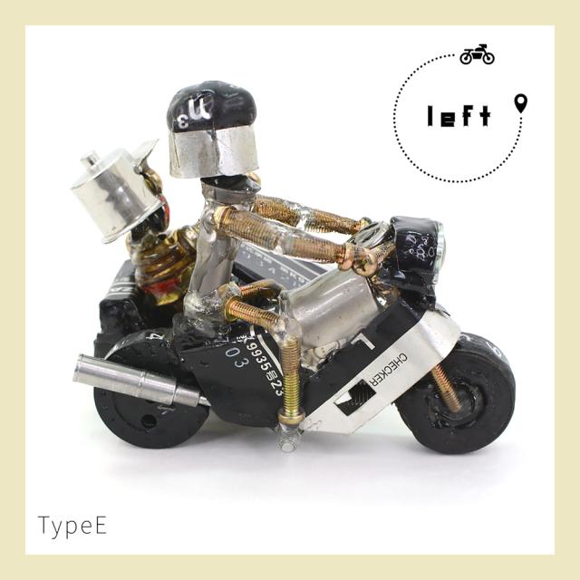 部品で作った 模型 バイク 立体パズル オートバイ 二輪車 訳あり ハンドメイド 高知県産 手作り 部品 ミニチュア 雑貨 おしゃれ かっこいい 御祝 プレゼント バイク仲間 ツーリング仲間 職人が作ったオートバイ Eタイプ【沖縄県除き送料無料】_8