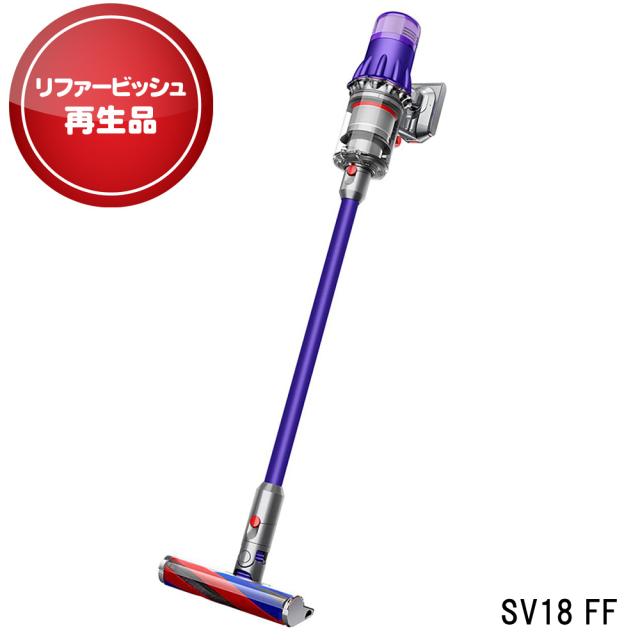 ダイソン コードレスクリーナー 掃除機 1.9kg サイクロン式 Dyson Omni