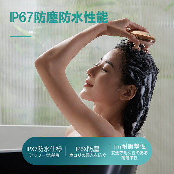フィリップス PHILIPS ヘッドブラシ ケアブラシ ヘッドマッサージ 軽量 軽い 電動 頭皮マッサージ 血行促進 防水 入浴 お風呂 ブラシ マッサージ 頭皮マッサージブラシ ミニヘッドブラシ PPM1301 【沖縄県除き送料無料】ギフト対応 メッセージカード無料_3